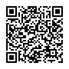 七股竹橋全新優質溫馨車墅A1-QR CODE