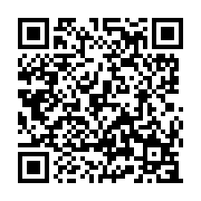 七股竹橋全新優質溫馨車墅A11-QR CODE