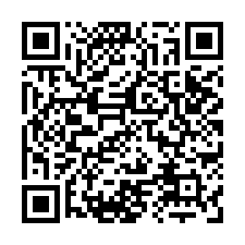 下營六鑫馨園雙車別墅B17預(六鑫馨園)-QR CODE