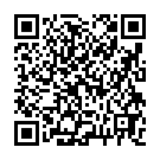 善化小新營全新2房+平車(連建苒苒)-QR CODE