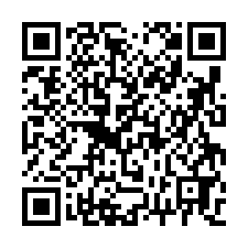 南科新市火車站收租套房E(大雍遠東城)-QR CODE