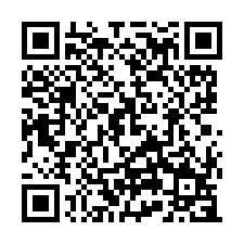 免千萬!3年屋新裝潢三房平車$(真綻)-QR CODE