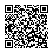 文化國小全新三房平車-QR CODE