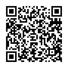 夢時代大地坪氣派雙車豪墅-QR CODE