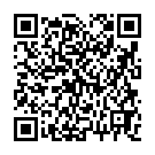 永康地206坪乙工廠房-QR CODE