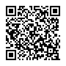 蒔光雙車墅|電梯靜巷別墅$-QR CODE