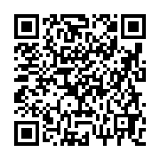 永華商圈七套房自用收租店墅-QR CODE
