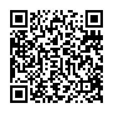 安平府都大世紀三房平車-QR CODE