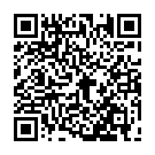 大內新厝子平整農地II-QR CODE