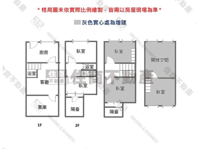 台南透天-14