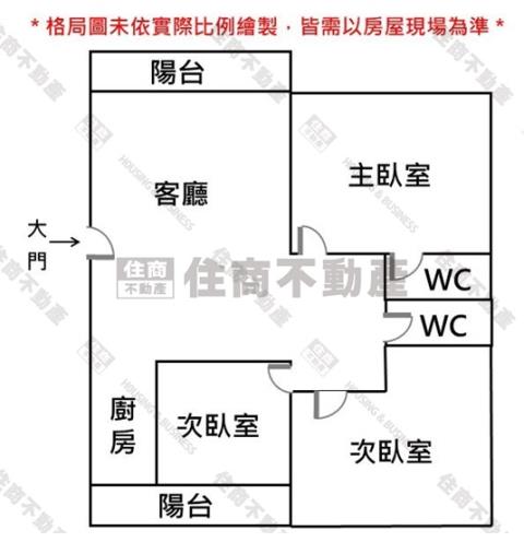 台南中西區大樓-13