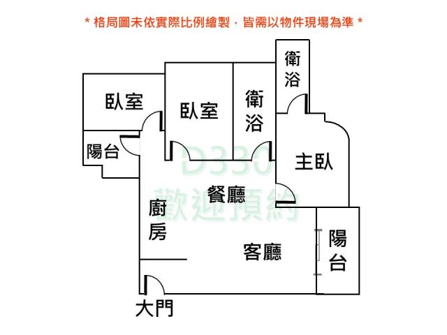 中西區大樓-10