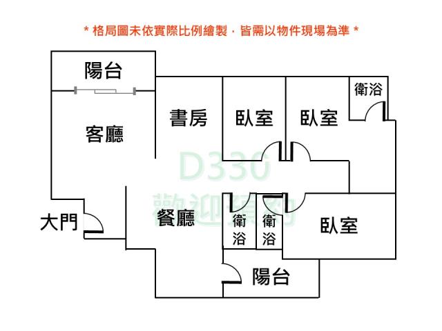 中西區大樓-14