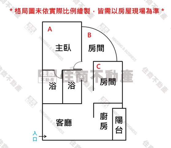 仁德大樓-14
