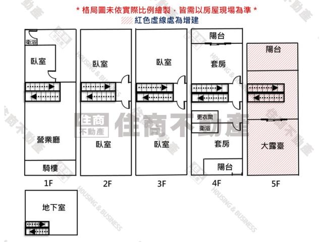 台南透天-14