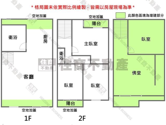 台南透天-14