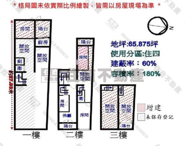 台南透天-9