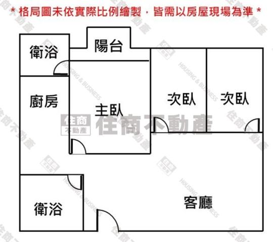 北區大樓-4