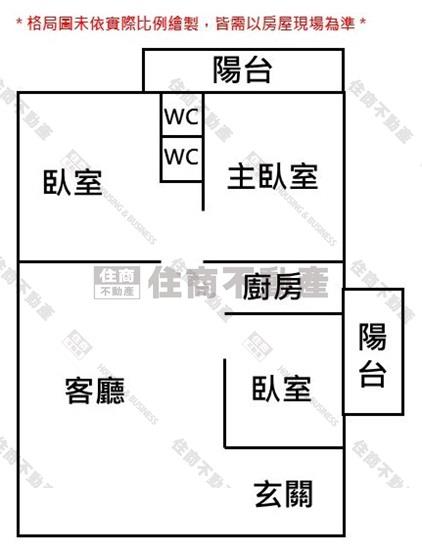 台南大樓-14
