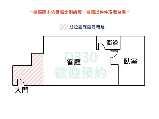 台南永康大樓-8