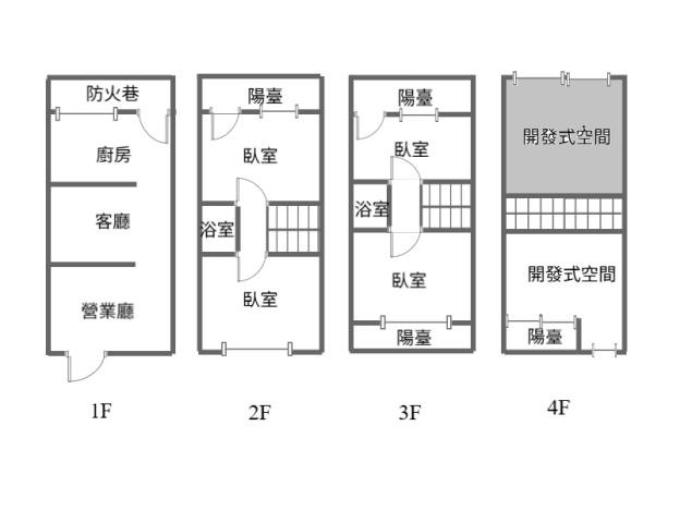 安南透天-13