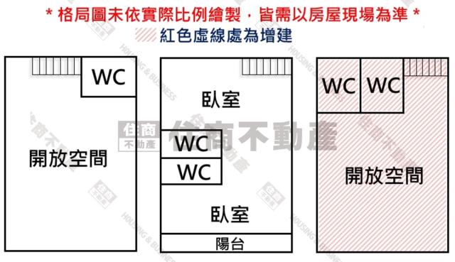安南透天-14