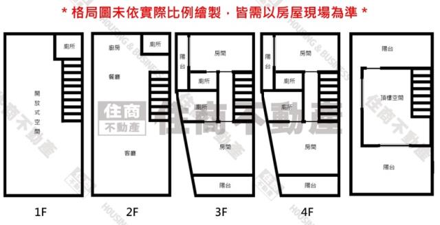 台南透天-14