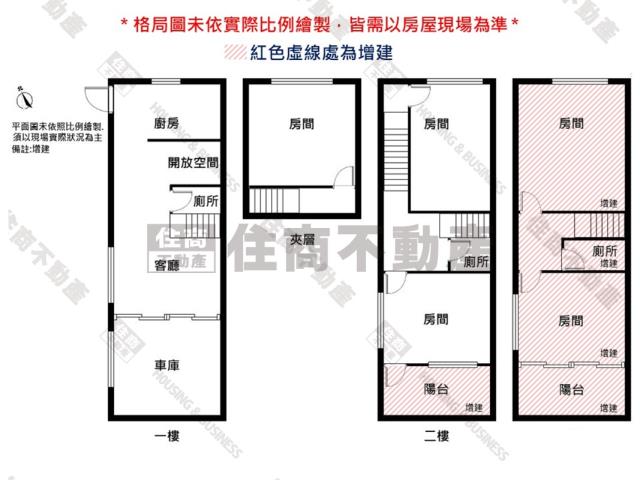 台南新市透天-14