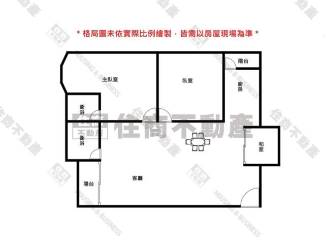 台南新化透天-13