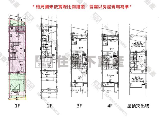 西港透天-9