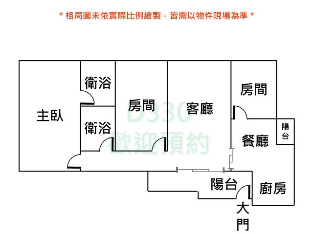 台南新營大樓-14