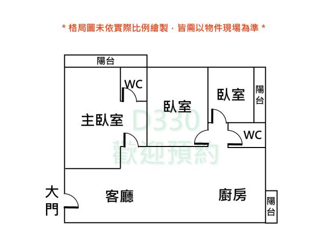 台南關廟大樓-7