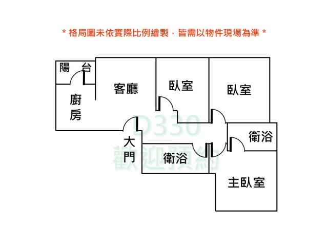 台南佳里大樓-14