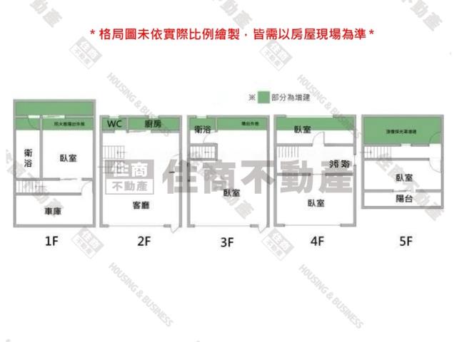 台南東區透天-12