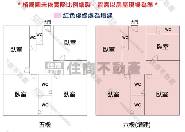 東區華廈-13