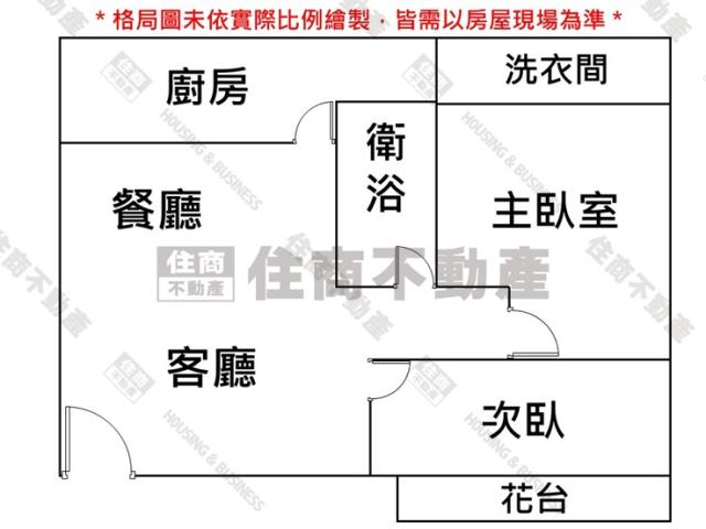 台南大樓-11