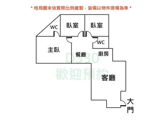 台南公寓-9