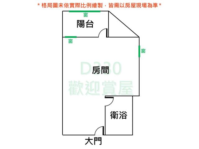 台南東區大樓-13