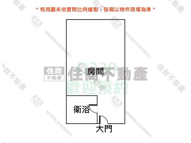 台南大樓-11