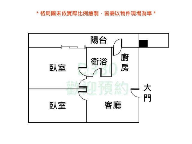 台南大樓-14