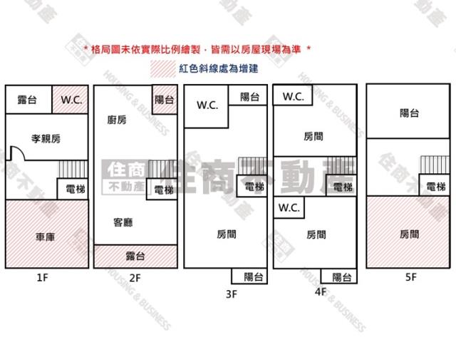 台南透天-12