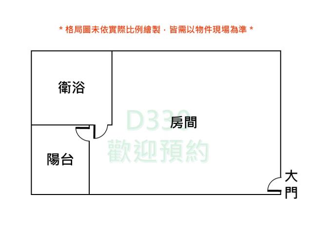 台南安平大樓-8