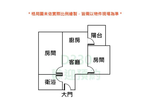 台南安平大樓-14