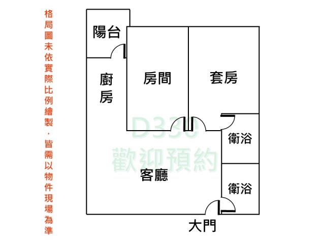 歸仁大樓-9