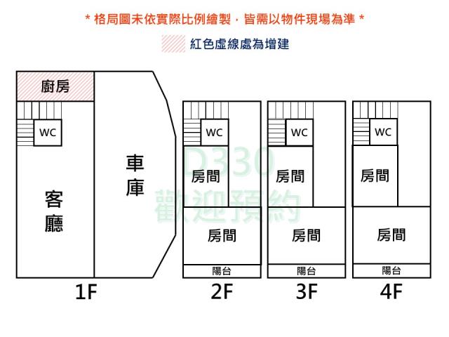 麻豆透天-13