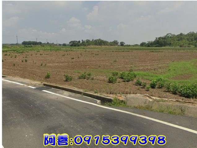 官田農地-1