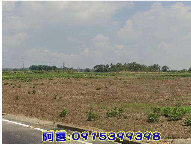 官田農地-2