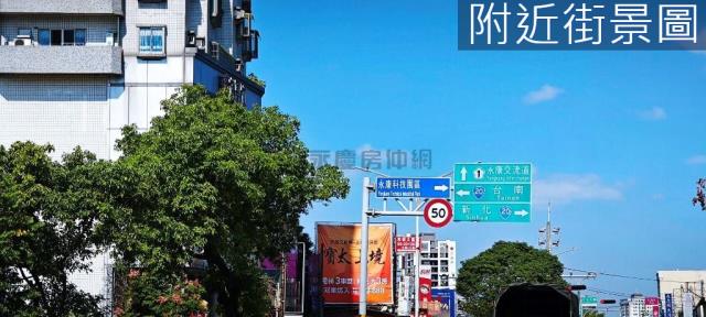 永康農地-9
